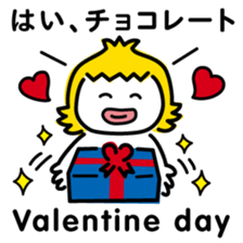 ChekeRaccho25 RekiRaccho sticker #5013230