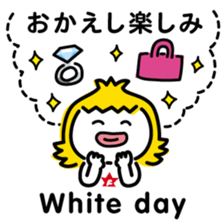 ChekeRaccho25 RekiRaccho sticker #5013233