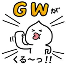 ChekeRaccho25 RekiRaccho sticker #5013236