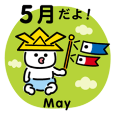 ChekeRaccho25 RekiRaccho sticker #5013237