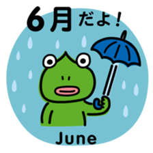 ChekeRaccho25 RekiRaccho sticker #5013239