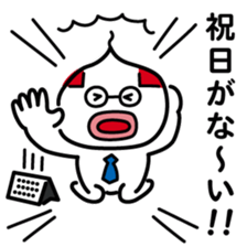 ChekeRaccho25 RekiRaccho sticker #5013240