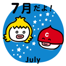 ChekeRaccho25 RekiRaccho sticker #5013241