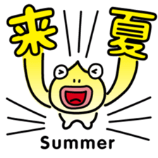 ChekeRaccho25 RekiRaccho sticker #5013242