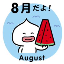 ChekeRaccho25 RekiRaccho sticker #5013244