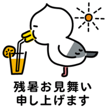 ChekeRaccho25 RekiRaccho sticker #5013247