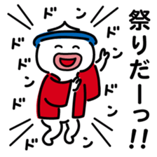 ChekeRaccho25 RekiRaccho sticker #5013249