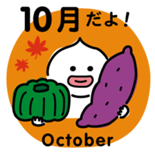 ChekeRaccho25 RekiRaccho sticker #5013250