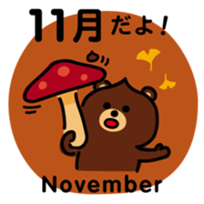 ChekeRaccho25 RekiRaccho sticker #5013253