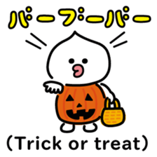 ChekeRaccho25 RekiRaccho sticker #5013255