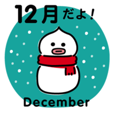 ChekeRaccho25 RekiRaccho sticker #5013256