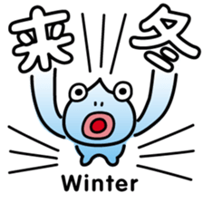 ChekeRaccho25 RekiRaccho sticker #5013257