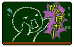 The character of the blackboard sticker #5013263