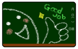 The character of the blackboard sticker #5013264