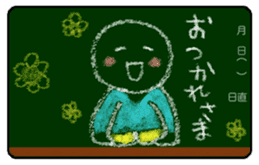 The character of the blackboard sticker #5013281