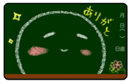 The character of the blackboard sticker #5013283