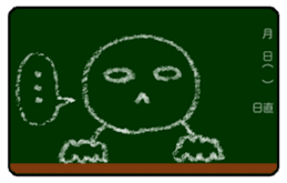 The character of the blackboard sticker #5013297