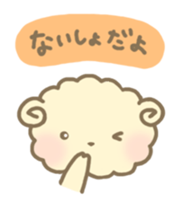 Fran's Sticker sticker #5013518