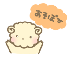 Fran's Sticker sticker #5013526