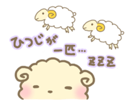 Fran's Sticker sticker #5013538