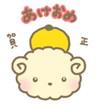 Fran's Sticker sticker #5013540