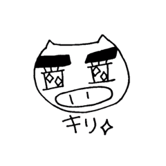 very pretty pig Sticker