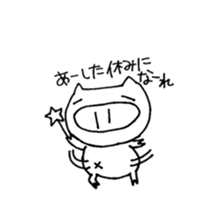 very pretty pig Sticker sticker #5013622