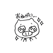 very pretty pig Sticker sticker #5013627