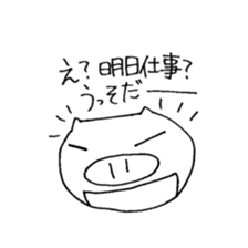 very pretty pig Sticker sticker #5013635