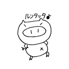 very pretty pig Sticker sticker #5013638