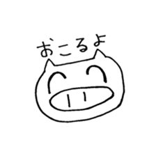 very pretty pig Sticker sticker #5013639