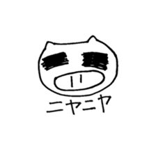 very pretty pig Sticker sticker #5013640