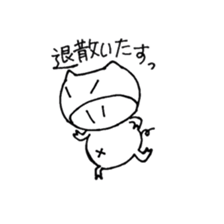 very pretty pig Sticker sticker #5013643