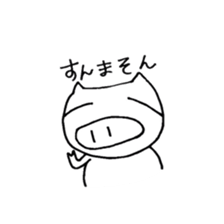 very pretty pig Sticker sticker #5013645