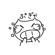 very pretty pig Sticker sticker #5013646