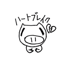 very pretty pig Sticker sticker #5013649