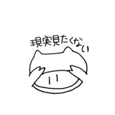 very pretty pig Sticker sticker #5013654