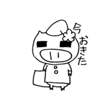 very pretty pig Sticker sticker #5013655