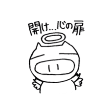 very pretty pig Sticker sticker #5013660