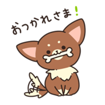 Dog that a part is fluffy sticker #5013792