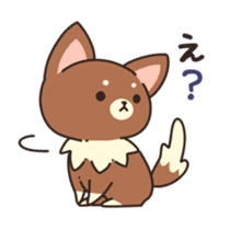 Dog that a part is fluffy sticker #5013794