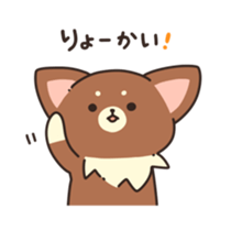 Dog that a part is fluffy sticker #5013801