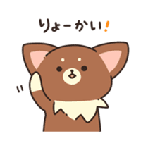 Dog that a part is fluffy sticker #5013801