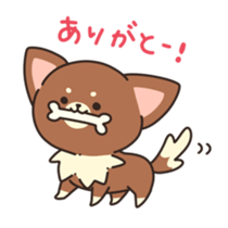 Dog that a part is fluffy sticker #5013802