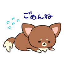 Dog that a part is fluffy sticker #5013803