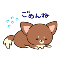 Dog that a part is fluffy sticker #5013803
