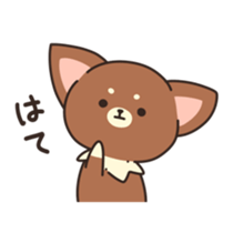 Dog that a part is fluffy sticker #5013804