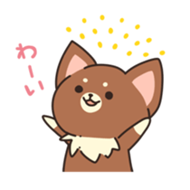 Dog that a part is fluffy sticker #5013812