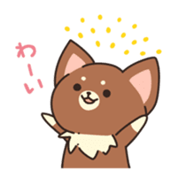 Dog that a part is fluffy sticker #5013812