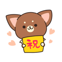 Dog that a part is fluffy sticker #5013814